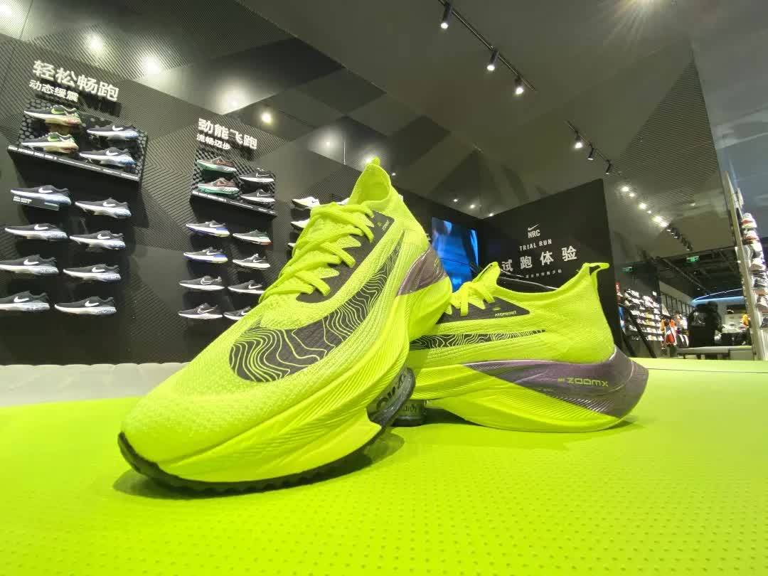beaconnike beacon 750邯郸天鸿广场nike beacon 750★期待与你相见