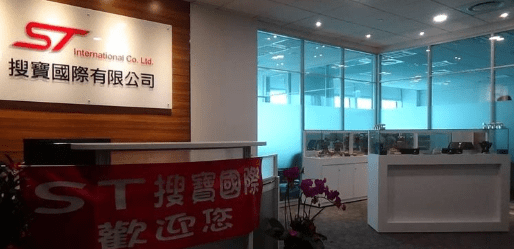 拆分盘排行_拆分盘丨以零风险、高回报为诱饵“中信瑞银”拆分盘传销案两名骨...