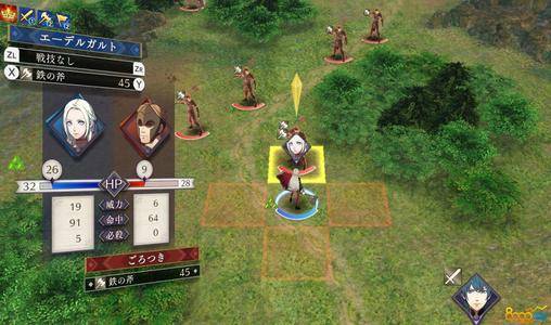 战乱时代的历史争霸 火焰之纹章 风花雪月 给你不一样的感觉 系列