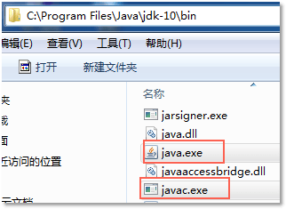 cmd|Java零基础入门教程|手把手教你开发第一个Java程序