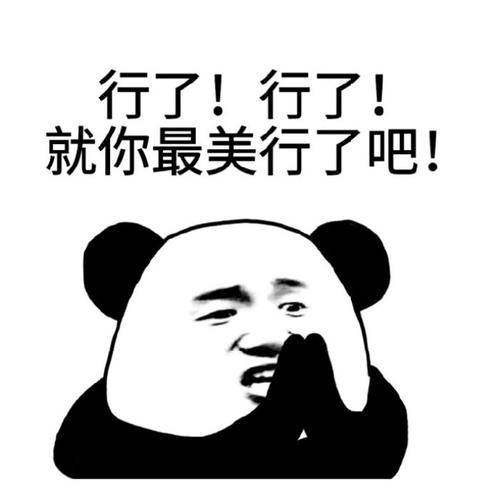 bebfe41e73c64e9ab1084694dc6f9c8a.jpeg
