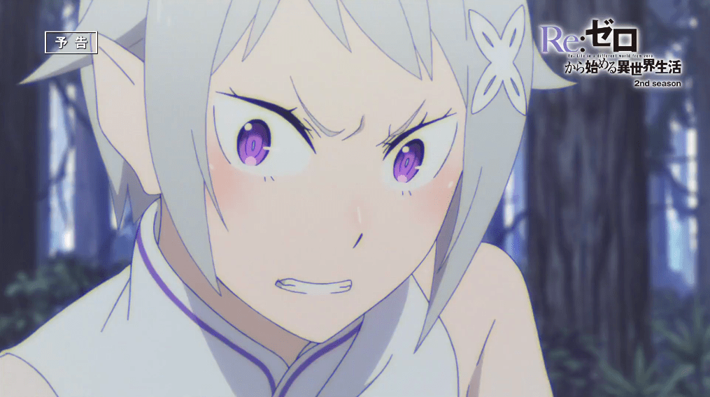 第八魔女虚饰魔女潘多拉登场,怠惰被吓出冷汗,艾姬多娜行为怪异