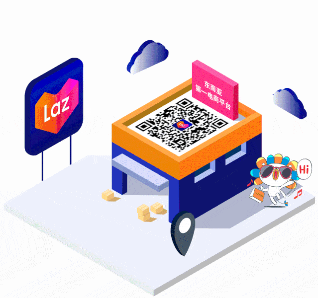 lazada越南年货节爆单,售罄!四大行业top商家直呼类目扶持太"香"了!