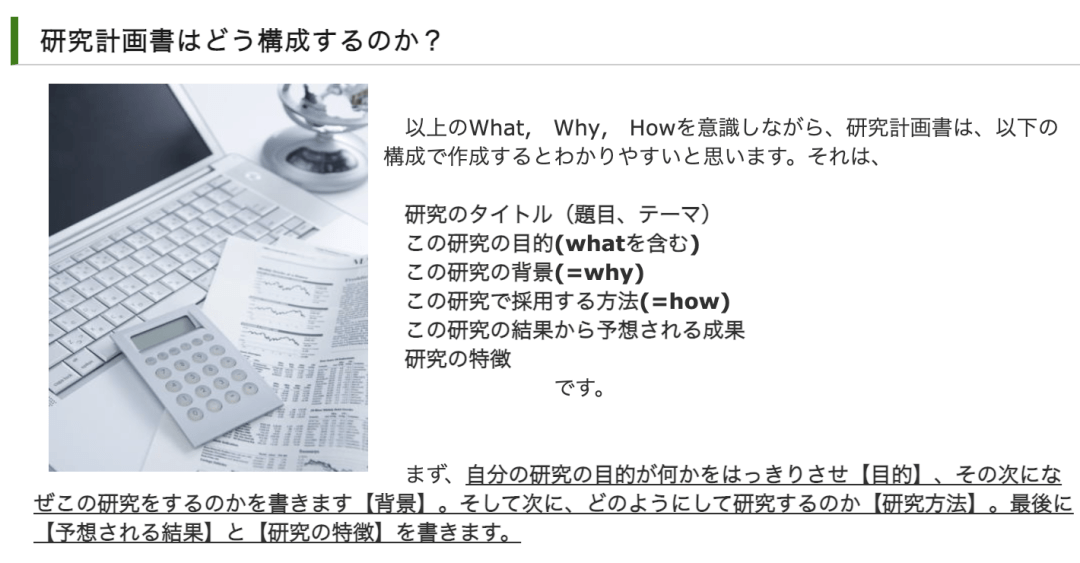 cdfa6d59d4bf4594a67d6805bad9a560.png