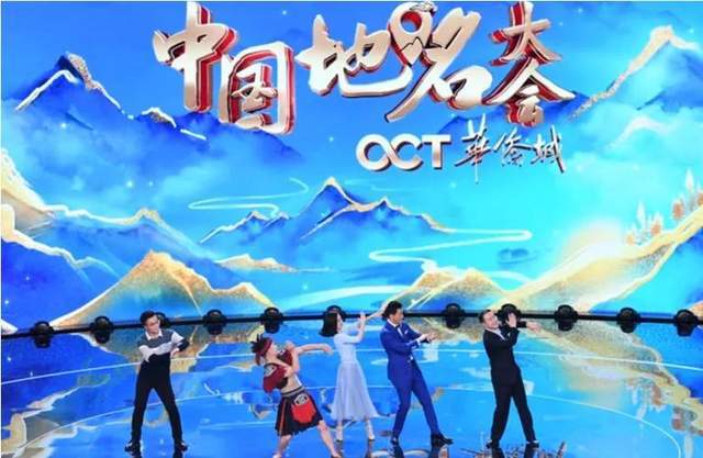 故事里的中国完整版第二季 d1f0abc9f83941b5a3a9ee2f590223de.jpeg