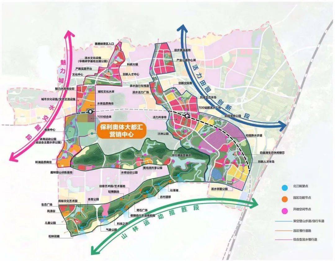 2020年源城区多少人口_2020-2021跨年图片(3)