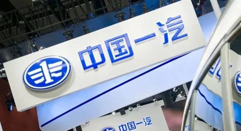 2018年,中国一汽制定了"831"战略,即经过8年的奋斗,实现经济规模,价值