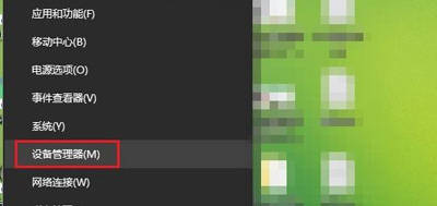 电脑wifi连接时总是断线怎么办-360电脑资源网
