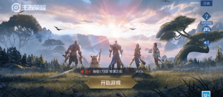 4549ee3d82174e41a948f687253e6e2a.png