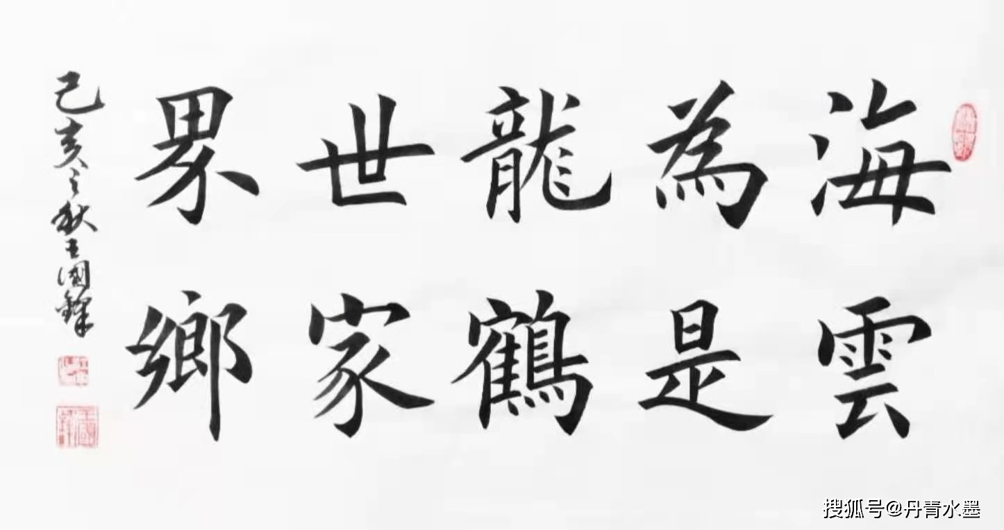 828deda2d35f4c209b7e42b1a9e6ce87.png