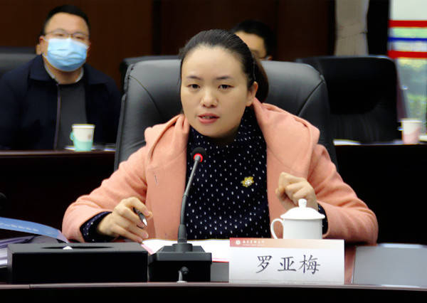 西南医科大学与国家北斗导航四川分中心战略合作泸州签约