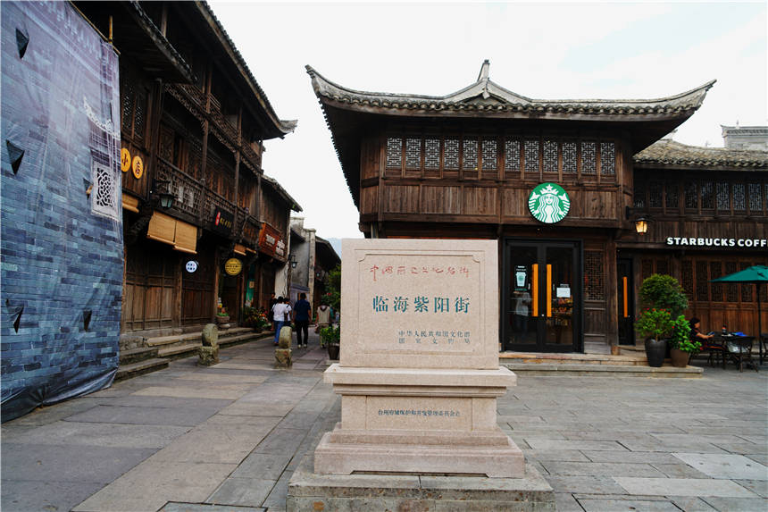 浙江台州有个千年古街，没有名字，当地人也叫错，海苔饼超美味