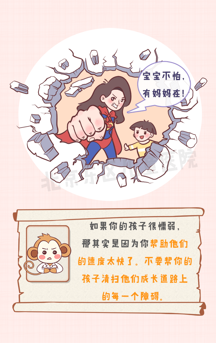 af4135a49ec1493689ba230e2a5d827a.png