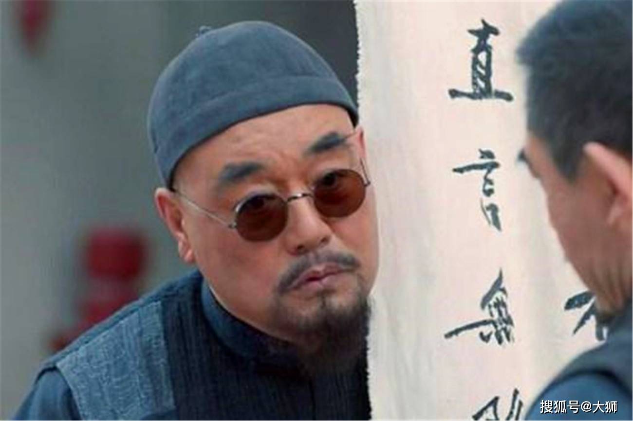 民国奇案:轻浮丑女,品行不端,最终招惹大祸临门_宋氏