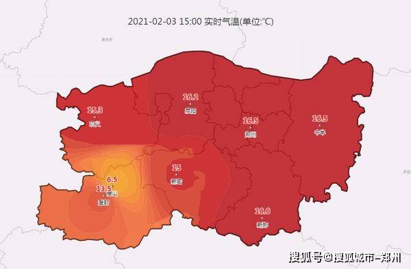 小新余市哪个区gdp最高_江西萍乡一季度GDP省内前十,拿到陕西省可排名多少(2)