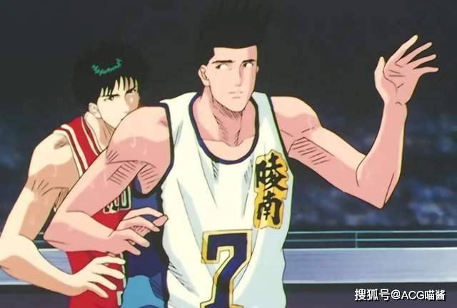 灌籃高手 中神奈川第一人是牧紳一 為何流川楓卻要挑戰仙道 遊戲快速便捷攻略