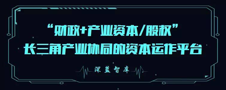 國資委圍繞國資平臺的探索中,也不乏一些成功的案例,如中糧集團,中國