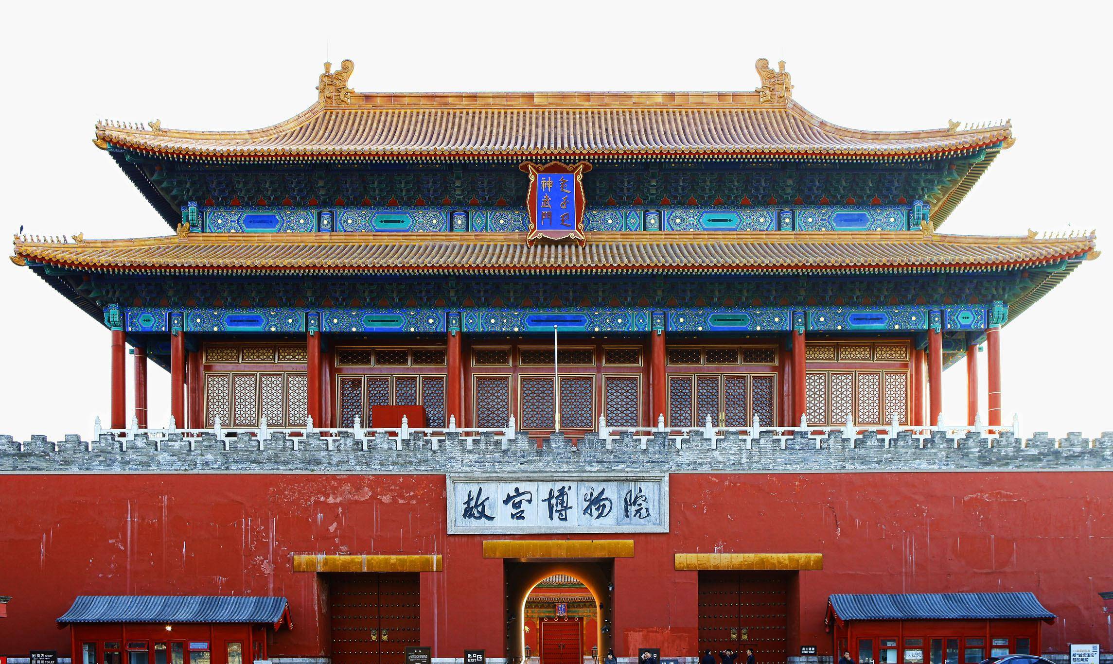 榜书——难写却容易出名，李斯、萧何是鼻祖，至今广泛应用_匾额