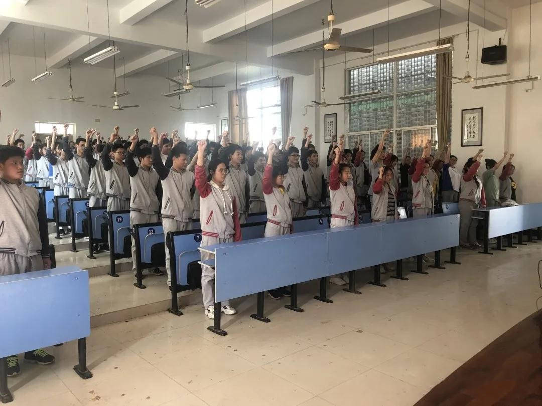 凌宇老师宁波市象山县鹤浦中学初三中考励志演讲会