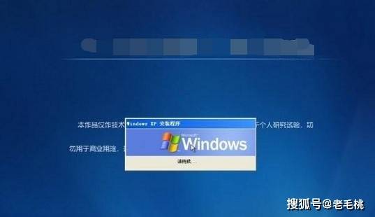 用虚拟光驱怎么装系统