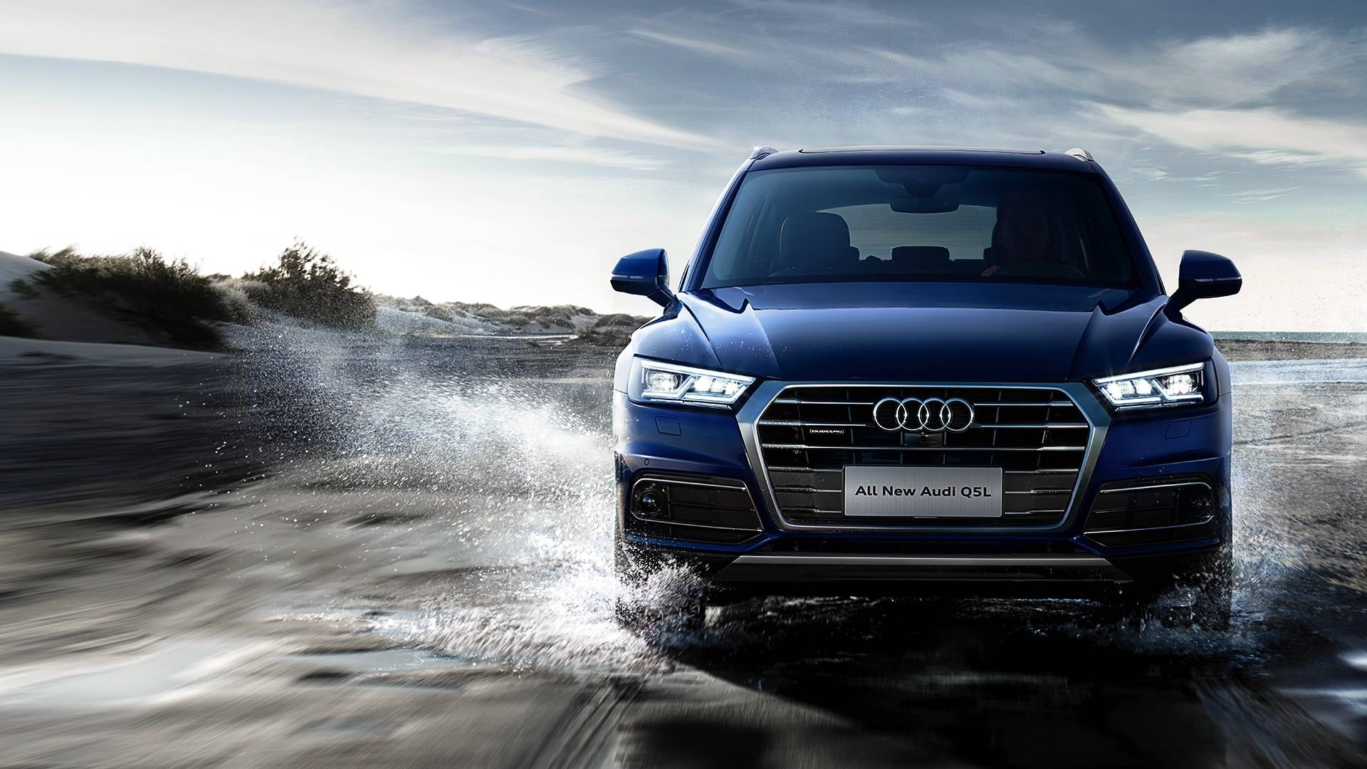 全新奥迪q5l,油耗7.5l,外形舒展耐看,内部宽敞舒适!