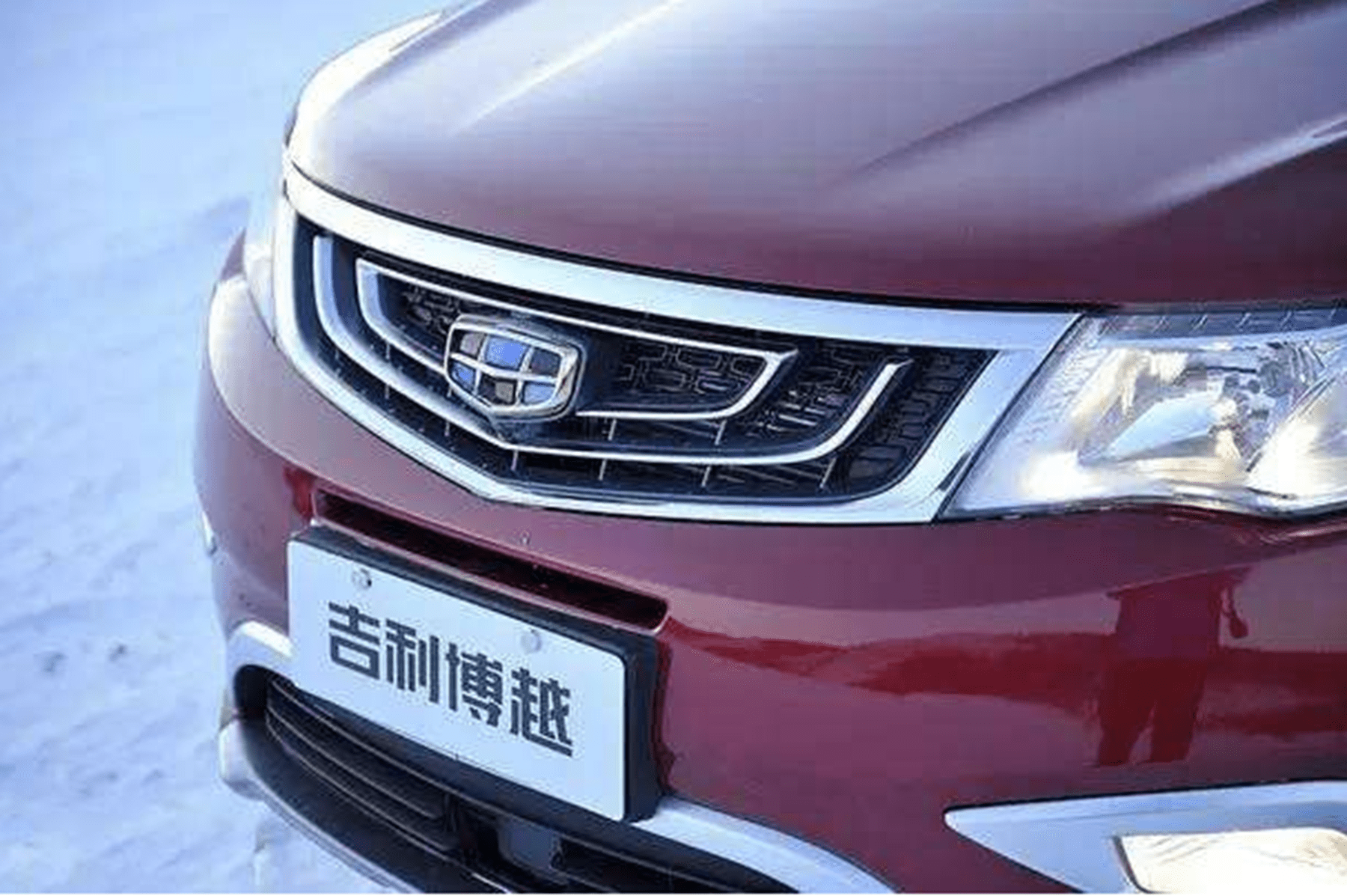 吉利收购丰田 路虎被中国哪个车企收购