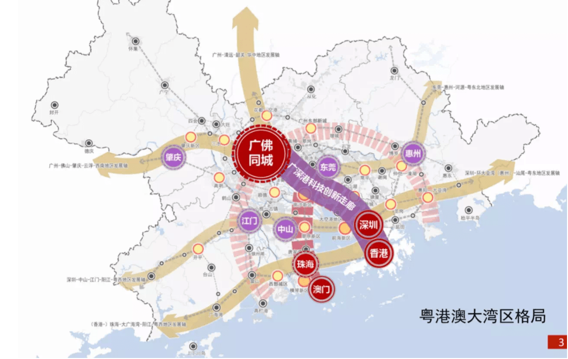 重庆市gdp排行_重庆市各区县gdp排名(2)