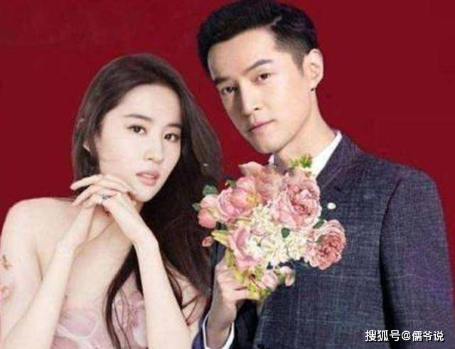 刘亦菲被曝已和胡歌结婚之前身材臃肿小腹突出被质疑已怀孕