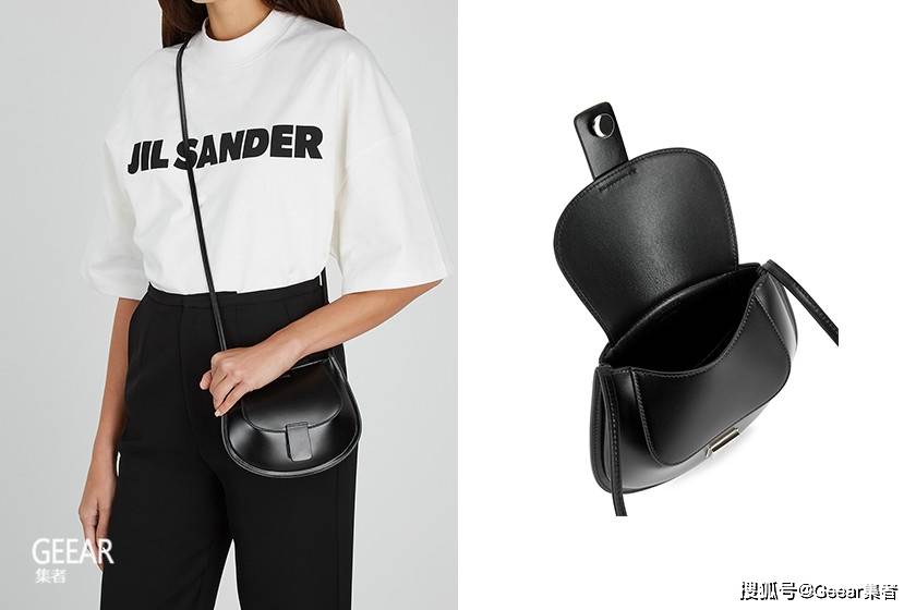 jil sander crescent bag