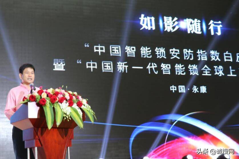 王力安防股东互掐募资意图不纯 弄虚作假克扣员