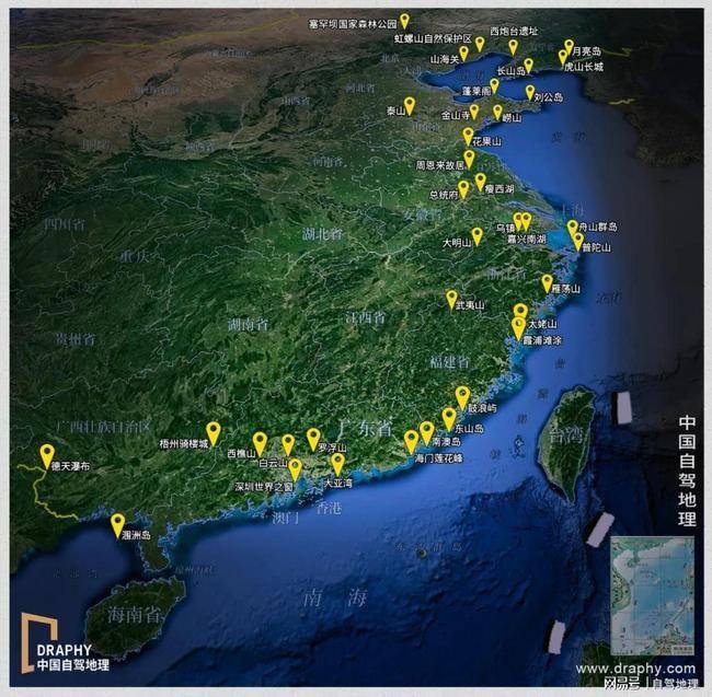 太酷了！这将是中国最长的海岸线国道！| 中国自驾地理