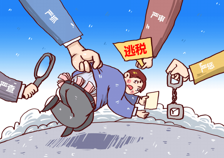 税收返还合法吗 6015d62b284345798409fe9b86e6e893.png