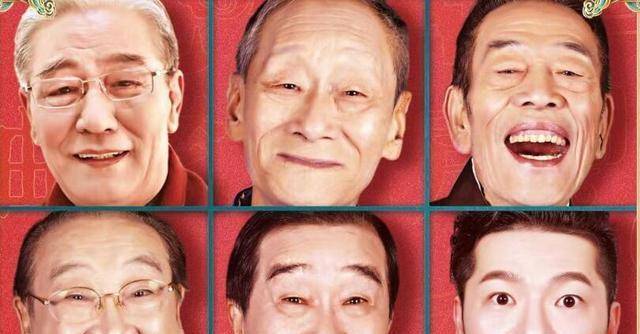 德云社相声春晚海报公开,郭麒麟遭"挟持"?杨九郎竟眼含热泪!