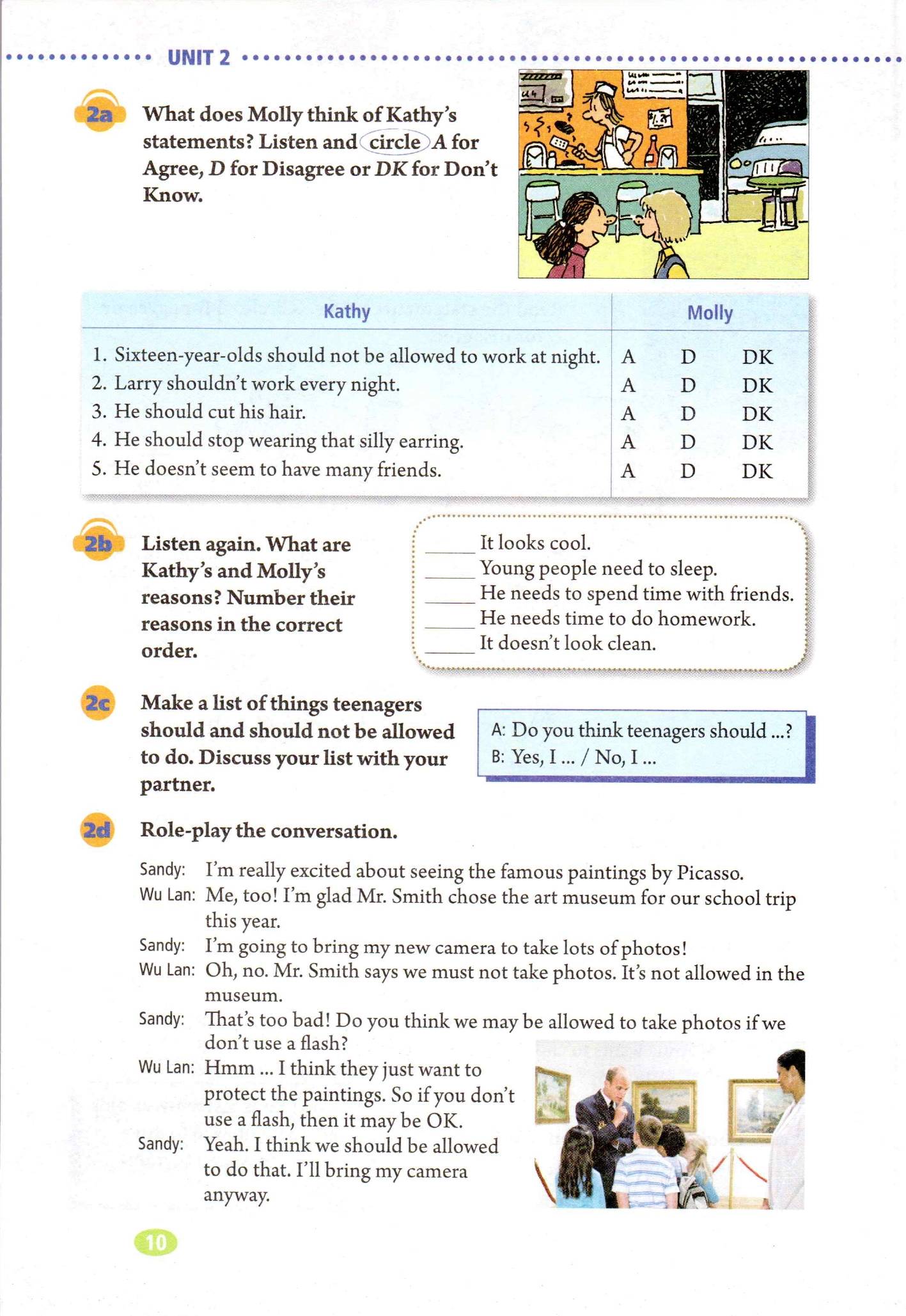 2021年魯教版初中英語2013版九年級全一冊課本教材介紹