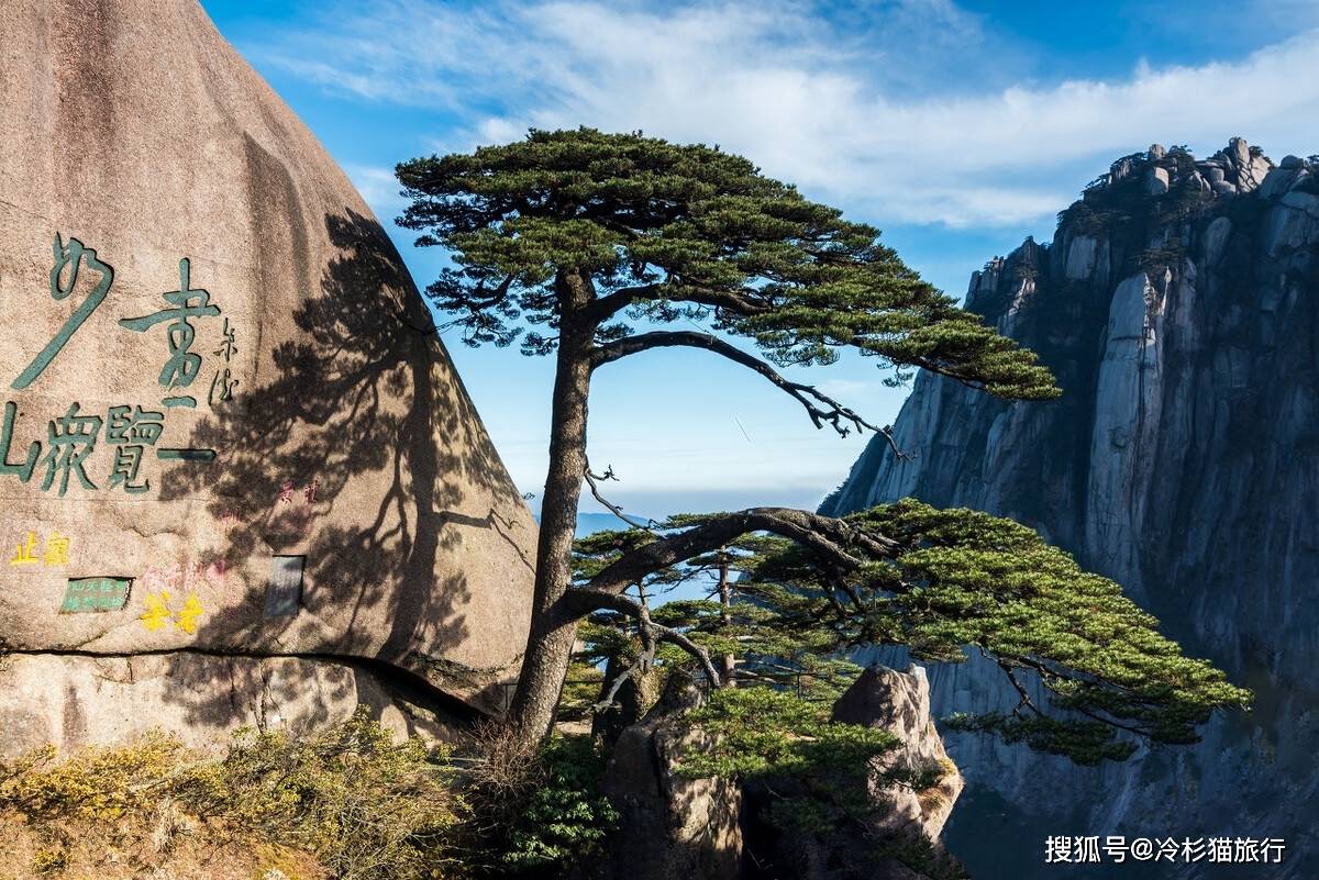 黄山和张家界作为热门的旅游城市，GDP却都垫底，问题出在哪?