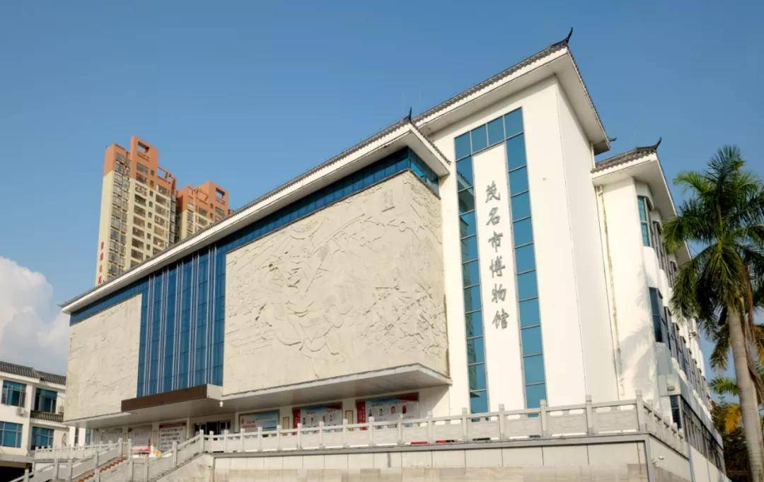 茂名市博物馆在身临其境的交互中感受城市历史的发展长河