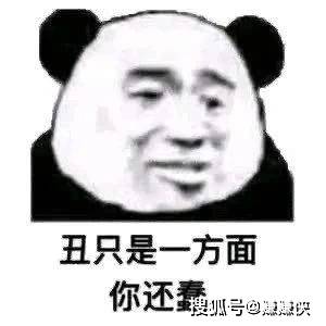 a1adff746db1404e9932389956e52ac6.jpeg