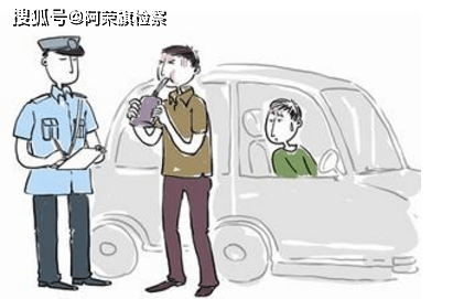 a210d686371441c38f28b7b8f6485f97.png