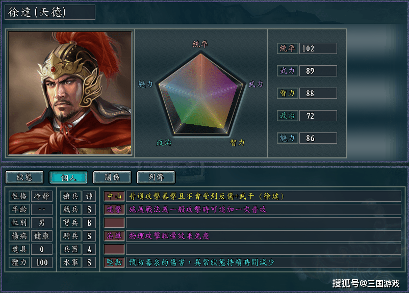 a320c7777f524571839446e1403ffbb1.png