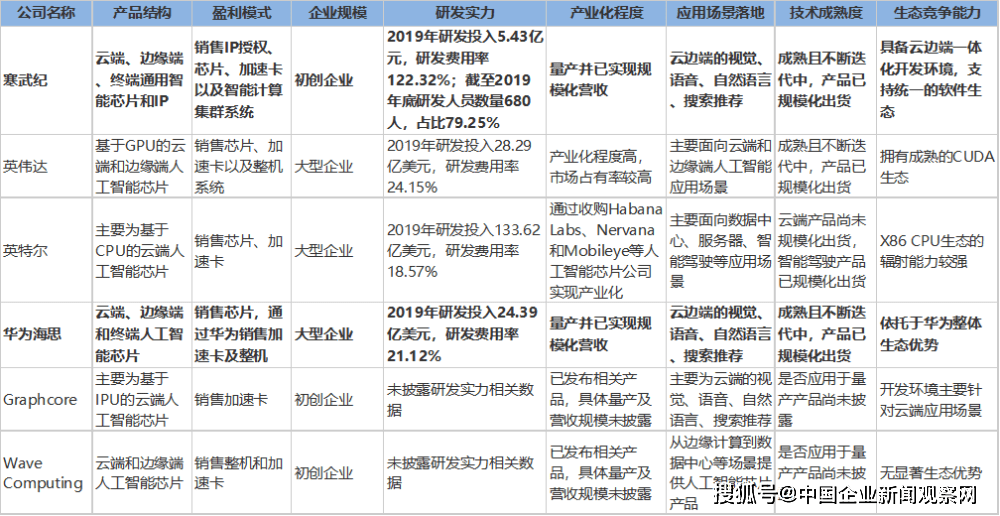 b28d5adbde5c48498ac4582ba1c51a52.png