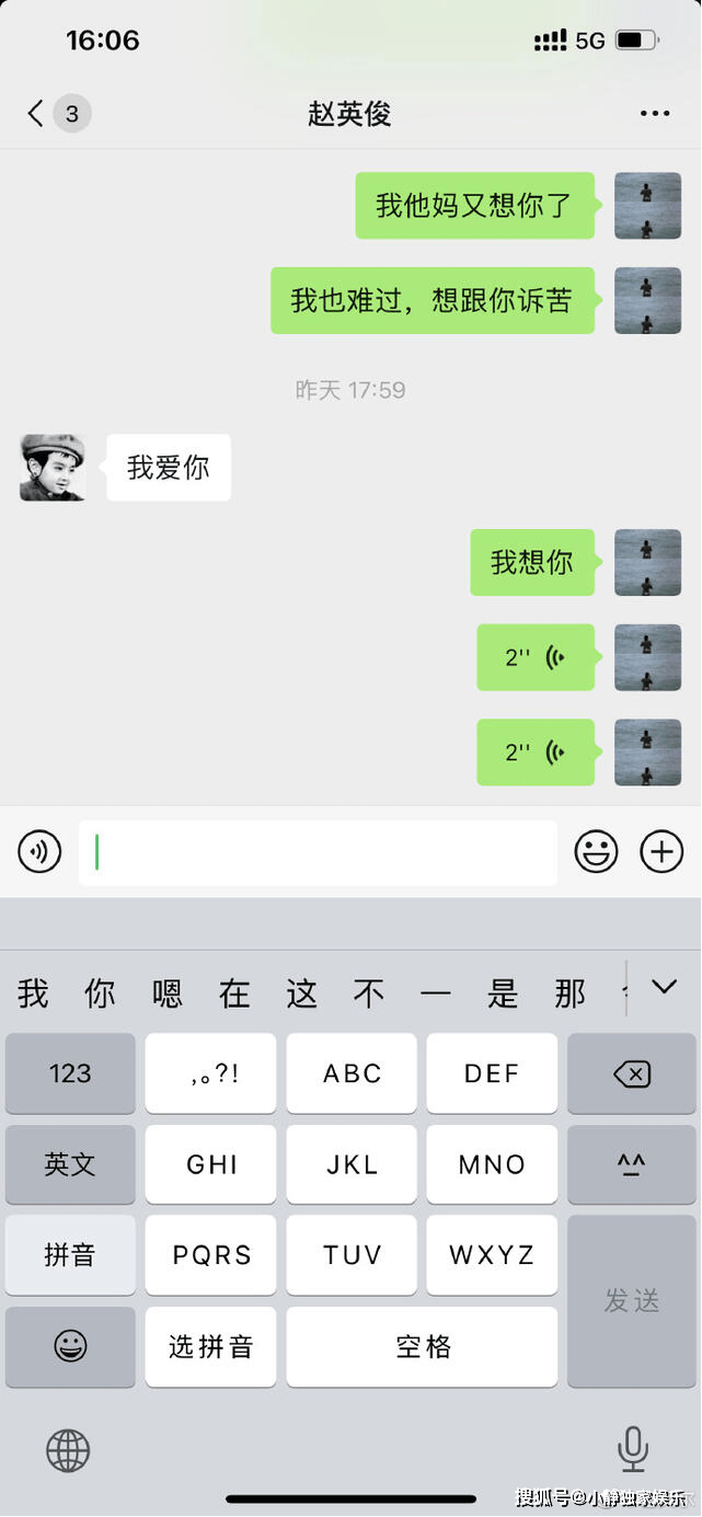 双手合十表情包动态 d24fff5c1b35429cb2a0ca4eb841d051.png