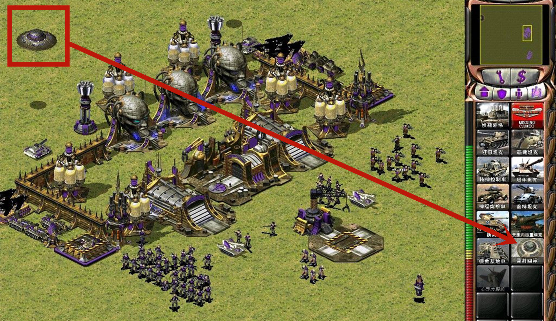 红色警戒那些尤里阵营才能使用的隐藏技巧你都知道几个