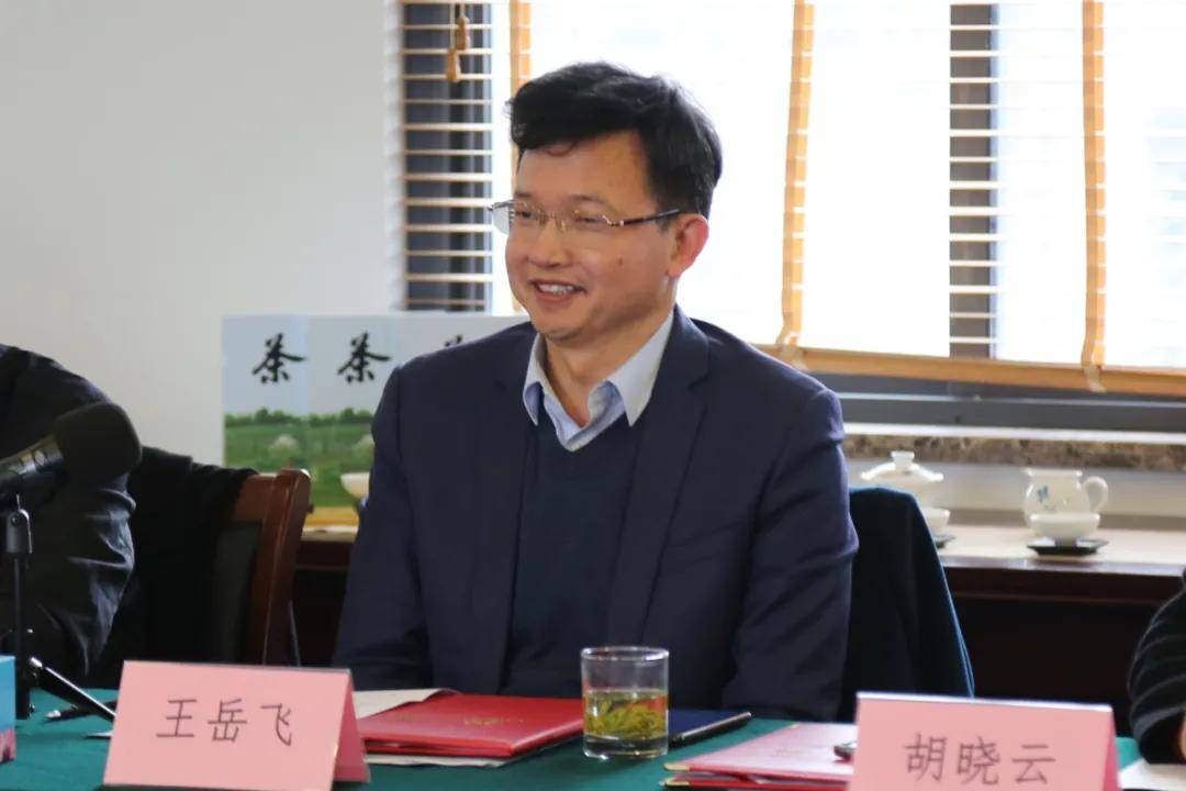 出席成立仪式的嘉宾还有中国国际茶文化研究会副会长于辉达,阮忠训