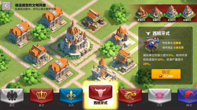 人均智商_智商测试图片