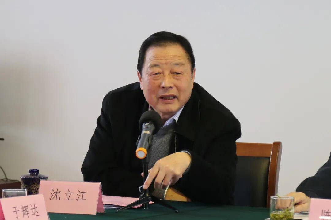 出席成立仪式的嘉宾还有中国国际茶文化研究会副会长于辉达,阮忠训