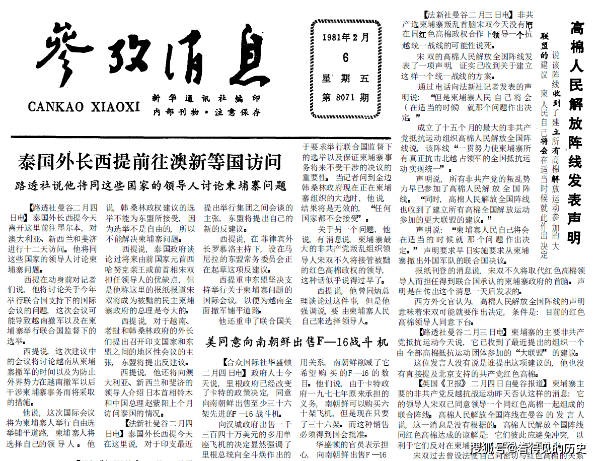 9cc6d7bf719541839ccef5484625c2a6.png