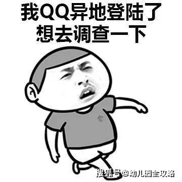 a8f7aab0401c475c869be104e485b1a4.jpeg