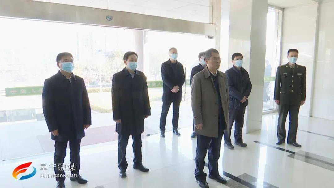 阜宁县四套班子领导开展春节集中慰问活动