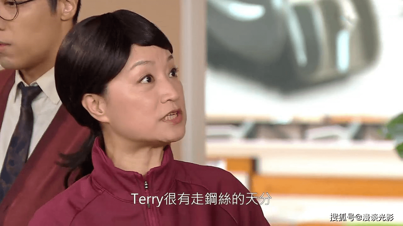 《爱回家》第1138集:terry李伟健再添新设定,为梦想选择离开