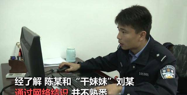 人口出气干_人口普查